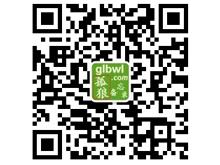 微信公众号